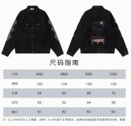 Picture of Balenciaga Jackets _SKUBalenciagasz46-52911612091